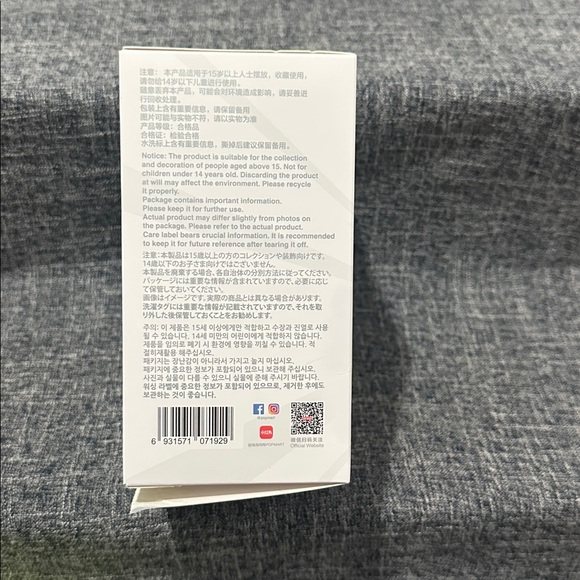 Labubu Big Into Energy Loyalty - Picture 7 of 8